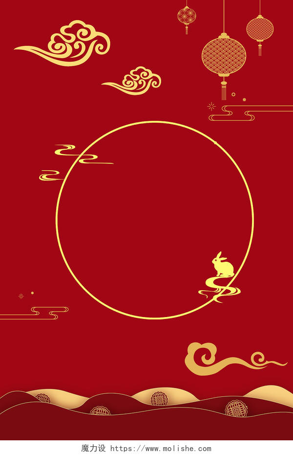 红色简约线条灯笼祥云月饼传统节日中秋背景展板中秋节背景